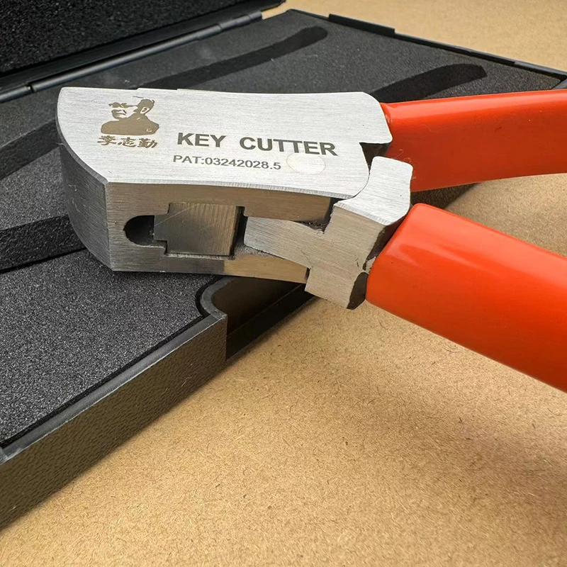 Key cutters